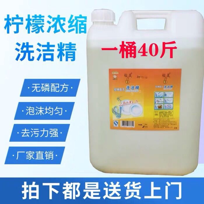 氢气能否吸附足够的加臭剂